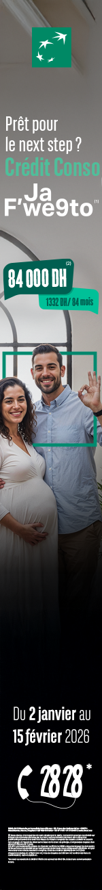 actualite maroc, quotidiens, actualites marocaines, derniére nouvelle du maroc