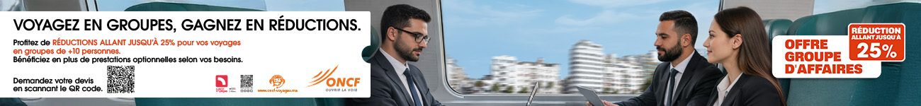 Actualité, maroc, news, journal, journaux marocain, info, akhbar, maroc