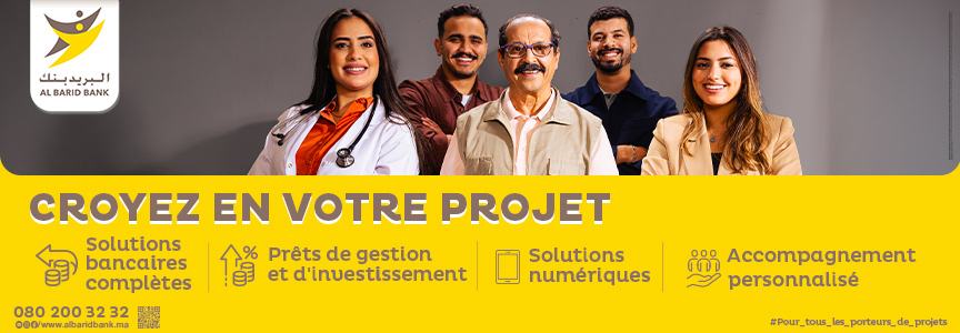 actualites maroc, quotidiens, actualites marocaines, dernière nouvelle du maroc