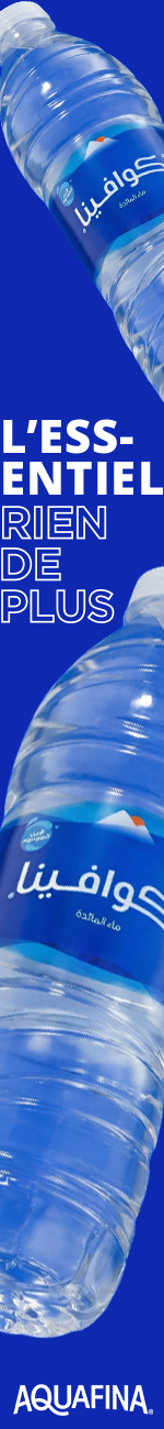 actualite maroc, quotidiens, actualites marocaines, derniére nouvelle du maroc