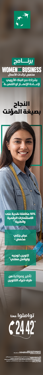 actualite maroc, quotidiens, actualites marocaines, derniére nouvelle du maroc