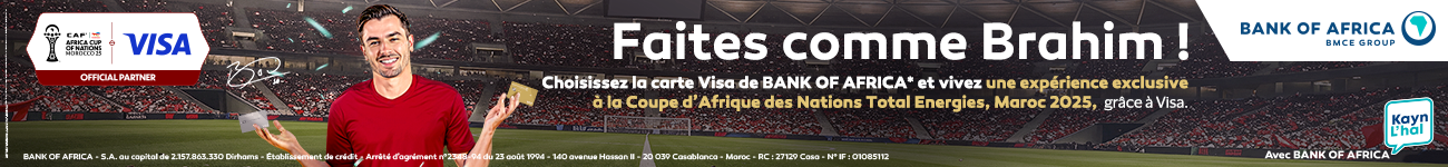 Actualité, maroc, news, journal, journaux marocain, info, akhbar, maroc