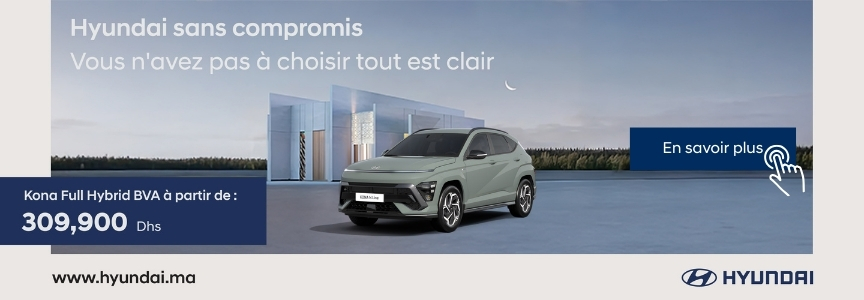 actualite maroc, quotidiens, actualites marocaines, derni&egrave;re nouvelle du maroc