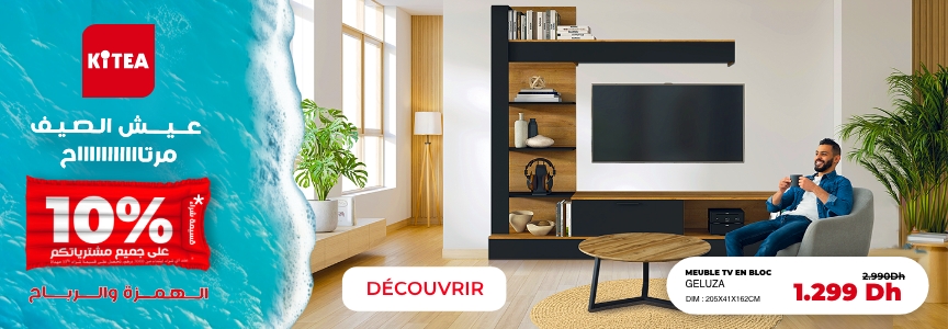actualite maroc, quotidiens, actualites marocaines, dernière nouvelle du maroc
