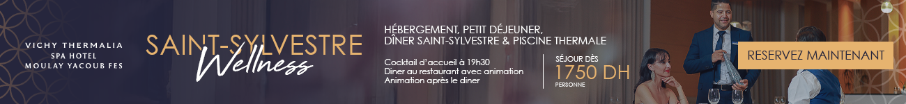 Actualité, maroc, news, journal, journaux marocain, info, akhbar, maroc