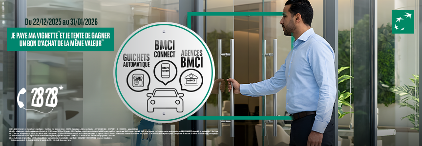 actualite maroc, quotidiens, actualites marocaines, derni&egrave;re nouvelle du maroc